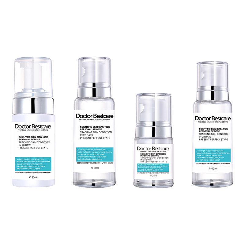  碧斯化妆品面部护理套装