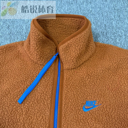 Haorui Sports Nike Nike Men's Polar Fleece Stand Collar Sports Casual Jacket DD5022-246