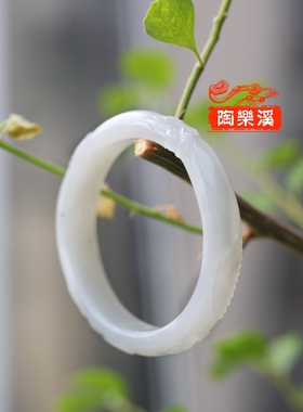 珠宝小圈口手镯白玉籽料包邮