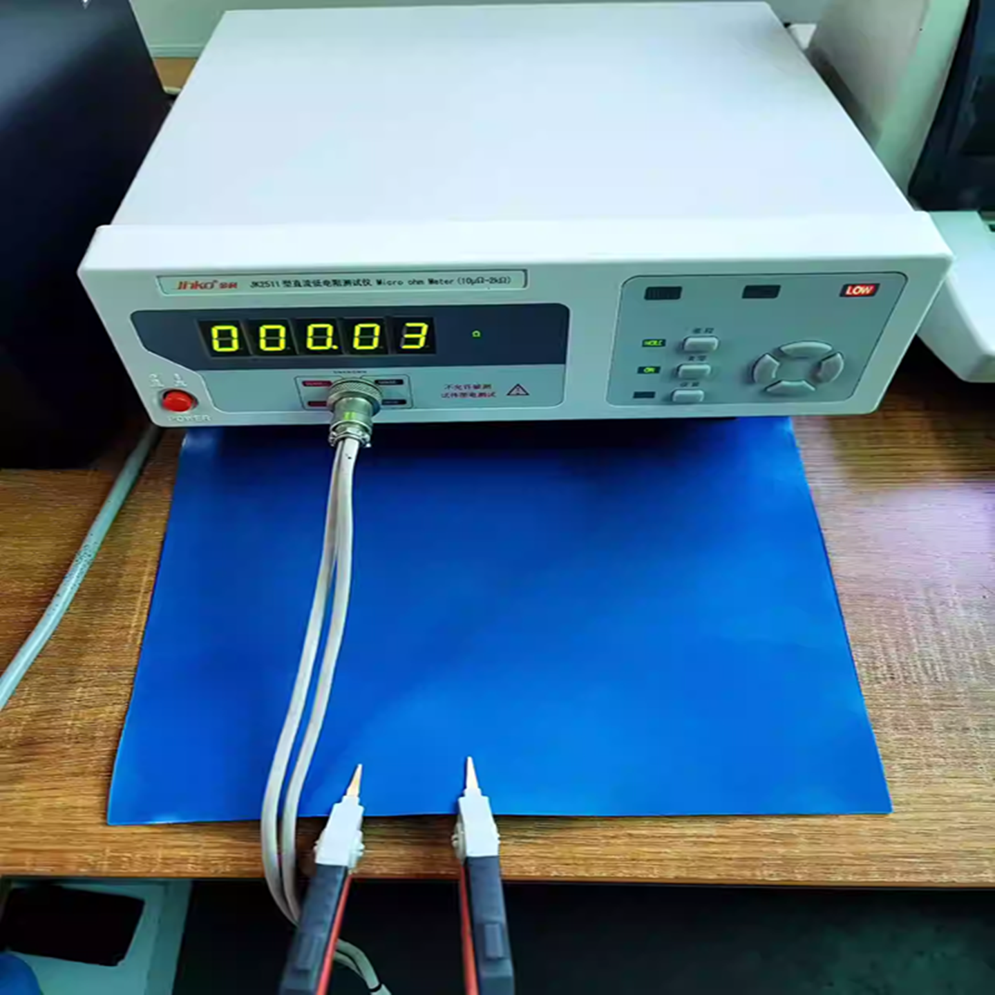 铝镀银导电硅橡胶片 EMI电磁屏蔽材料板可裁切背胶垫片密封圈定制,淘宝优惠券,粉丝福利购,淘宝优惠卷