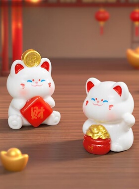 可爱卡通招财猫造景装饰摆件