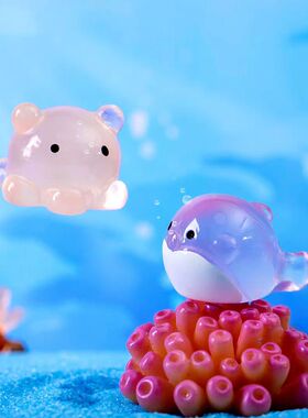 微景观夜光鲸鱼章鱼海洋动物摆件