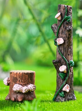 微景观创意多款树桩树枝系列摆件