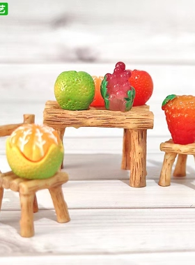 微景观仿真小水果橘子葡萄树莓