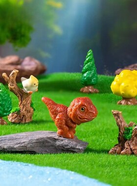 写实恐龙树桩微景观迷你小摆件