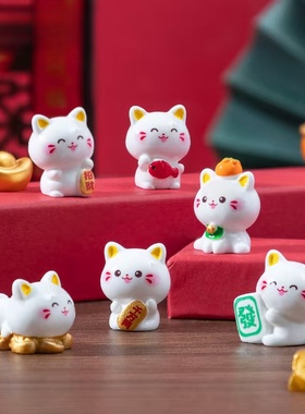 可爱元宝招财小猫微景观桌面摆件