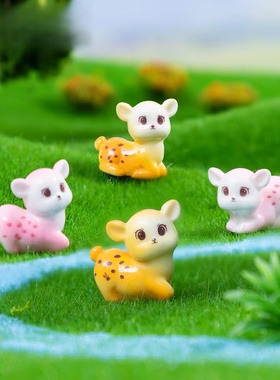 微景观可爱黄粉小鹿萌粒装饰摆件