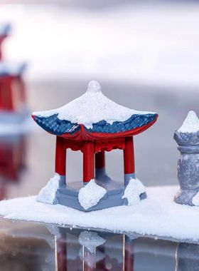 微景国风江南雪景沙盘亭桥门假山