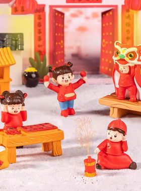 微景观新年舞狮年货娃娃屋摆件