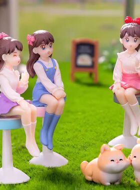 微景观创意闺蜜女孩公仔造景摆件