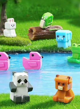 方块六角龙熊猫小动物萌粒摆件