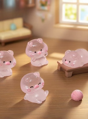夜光粉色小猪公仔车载桌面摆件