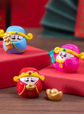 创意元宝福字财神爷玩偶公仔摆件