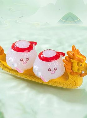 端午节可爱粽子赛龙舟装饰品摆件