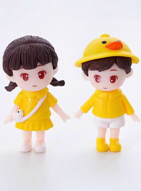 新款小黄帽男女孩情侣汽车载摆件