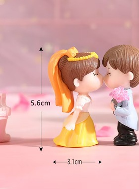 新款梦幻头纱情侣微景观造景摆件