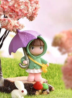 撑伞女孩微景观园艺造景配件摆件