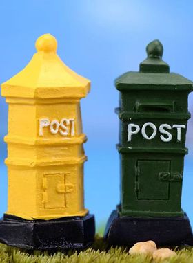 微缩迷你仿真邮箱摆件造景装饰