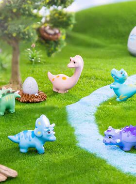 微景观创意卡通可爱小恐龙摆件