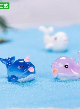 迷你鲨鱼海兔海豚鳄鱼乌龟摆件