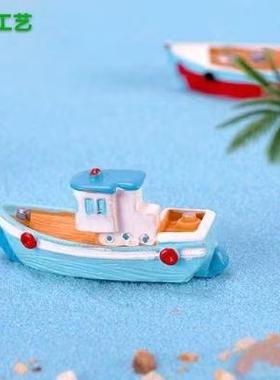 仿真微缩迷你海盗小船游轮快艇