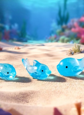微景观创意海豚鲸鱼萌粒公仔摆件