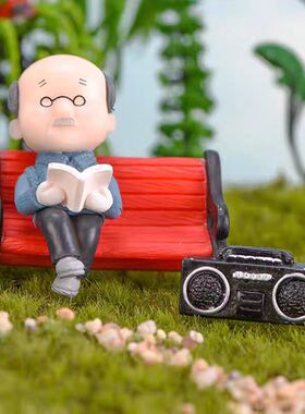 卡通公园座椅爷爷奶奶带凳一套