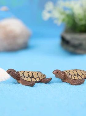 微景观小海龟乌龟装饰造景摆件