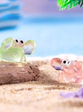 微景观夜光可爱小螃蟹迷你摆件