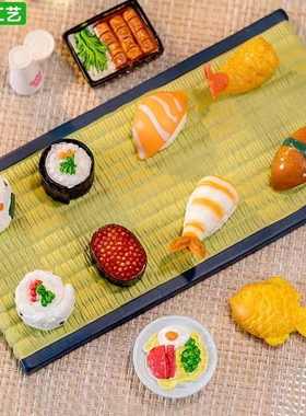 微缩食玩迷你日式美食装饰摆件