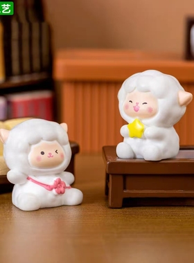 微景观创意可爱动物小羊公仔摆件
