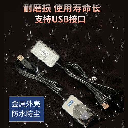 全新原装进口 HID4500 指纹采集仪 URU4500 SensorFINGERSCAN - 图0
