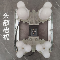 Massage Chair Movement Up And Down Knead Motor DC24V Massage Chair Special Accessories Aftersale Maintenance