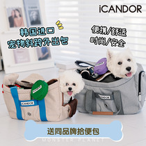 South Korea Imported Icandor Pet Multifunction Diagonal Satchel Light Breathable Dogs Out Portable Small Dogs