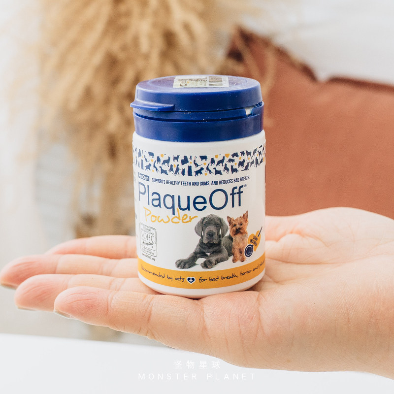 博乐丹洁牙粉宠物去牙结石 清洁牙齿口腔除口臭 狗狗口腔清洁齿粉,淘宝优惠券,粉丝福利购,淘宝优惠卷