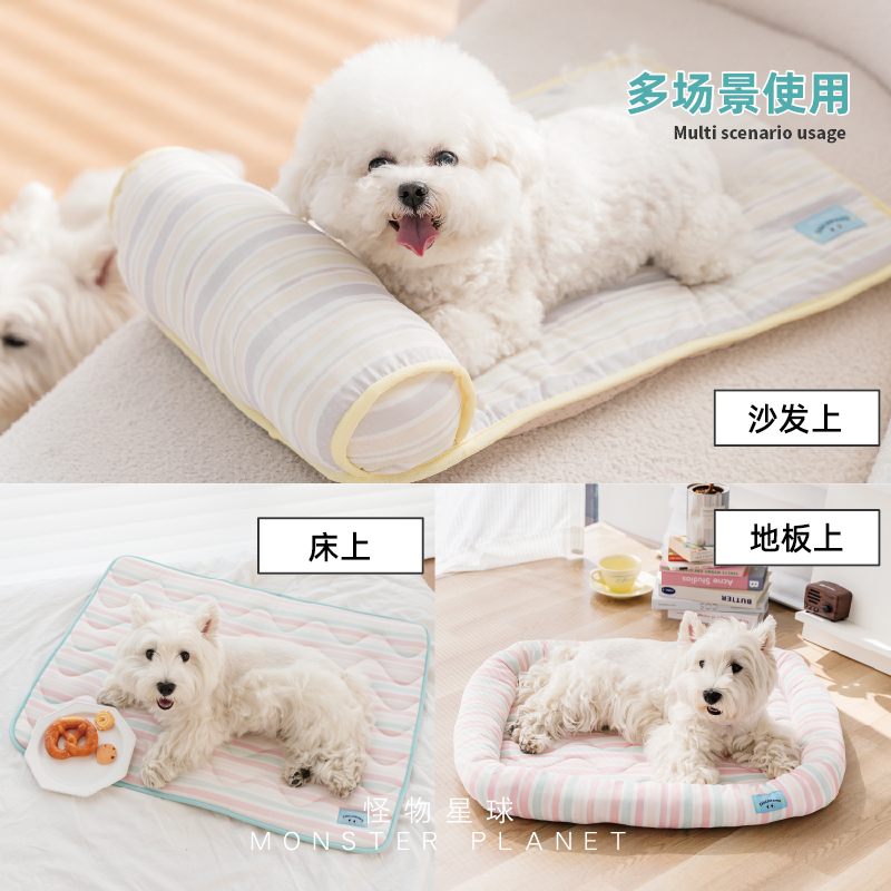 chichipaws夏季狗窝冰丝窝包边撞色降温凉感宠物床冰垫小中大型犬 - 图2