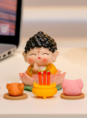 卡通欢喜神仙家居摆件