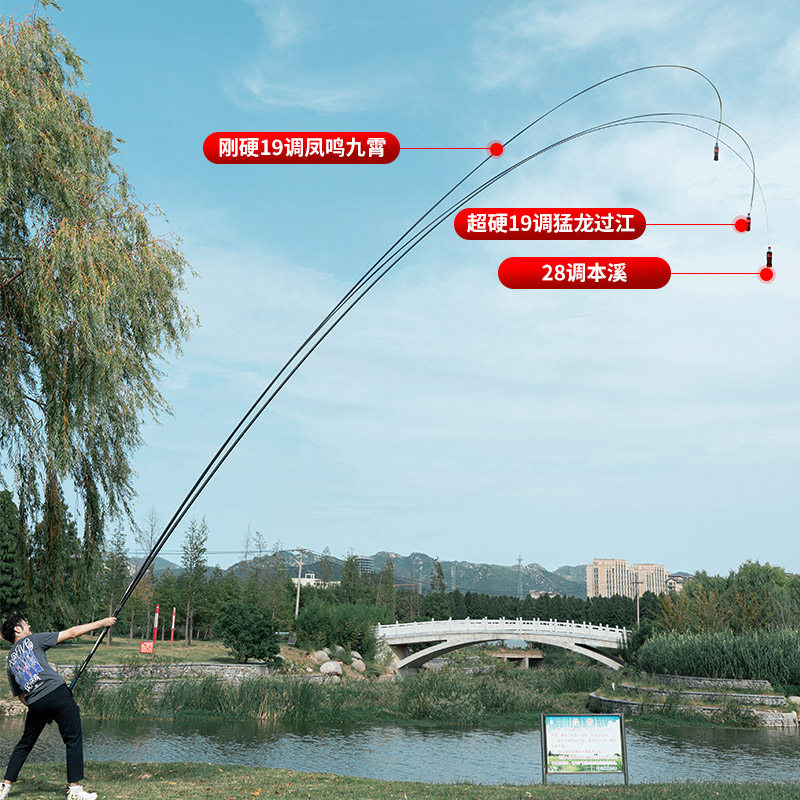冥羽高碳素打窝传统钓鱼竿超轻超硬长杆炮竿手杆12米13米炮杆长竿,淘宝优惠券,粉丝福利购,淘宝优惠卷