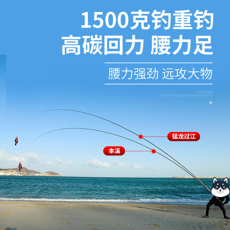 冥羽高碳素打窝传统钓鱼竿超轻超硬长杆炮竿手杆12米13米炮杆长竿,淘宝优惠券,粉丝福利购,淘宝优惠卷