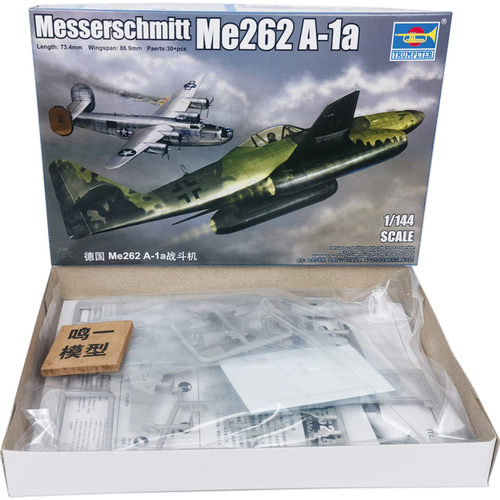 小号手01319静态塑料拼装模型1/144飞机Me262 A-1a喷气式战斗机 - 图3