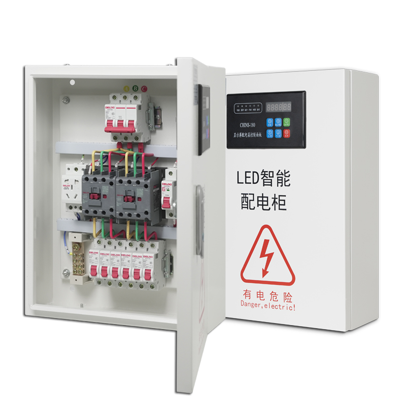 LED电子屏配电柜220V/380V工程时控轻便配电箱10KW20kW30KW通用型