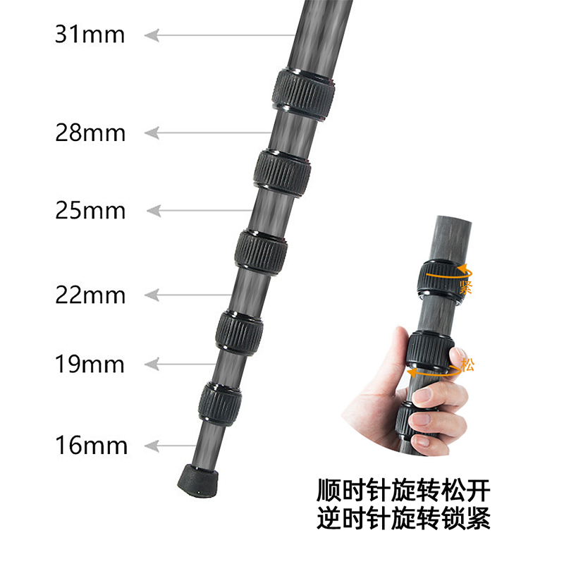 碳纤维独脚架三角撑云台套装专业单反相机单脚架支架便携登山杖 - 图2