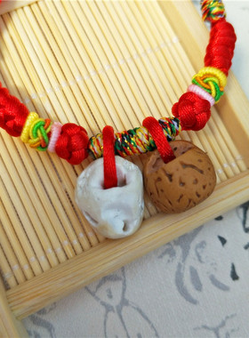 宝宝新生儿童压惊猪精骨桃核五彩绳红绳手链脚链饰品成人