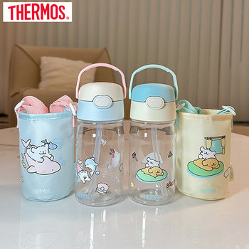 Thermos Line Puppy Series Children's Water Cup Summer Direct Drinking Baby Straw Cup ໂຮງຮຽນອະນຸບານ Portable Co-branded