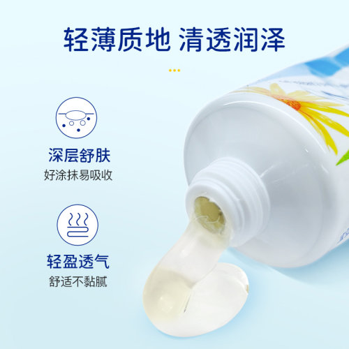 法国Boiron宝弘淤青膏山金车凝胶宝宝去淤青膏儿童撞伤摔伤祛瘀 - 图1
