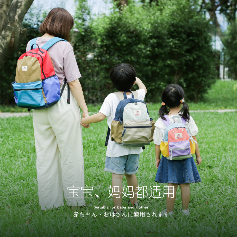 日本SHUKIKU儿童书包一到三年级女孩男生小学生超轻幼儿园背包 - 图2