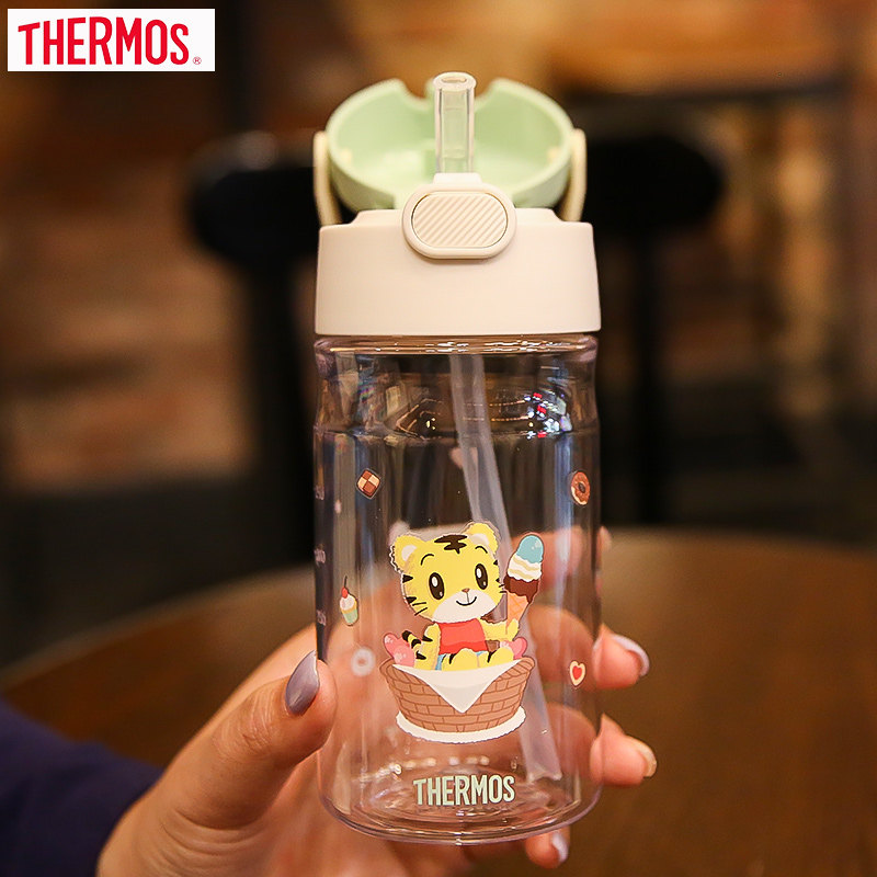 膳魔师儿童水杯宝宝吸管杯男女上学便携式直饮杯大容量水壶库洛米,淘宝优惠券,粉丝福利购,淘宝优惠卷