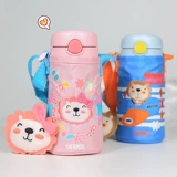 Оригинальный детский стакан, аксессуары, 350 мл