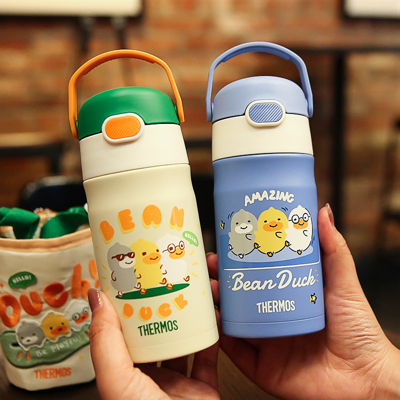 膳魔师货损特价全新无包装儿童保温杯水杯吸管杯直饮杯夏季塑料杯,淘宝优惠券,粉丝福利购,淘宝优惠卷