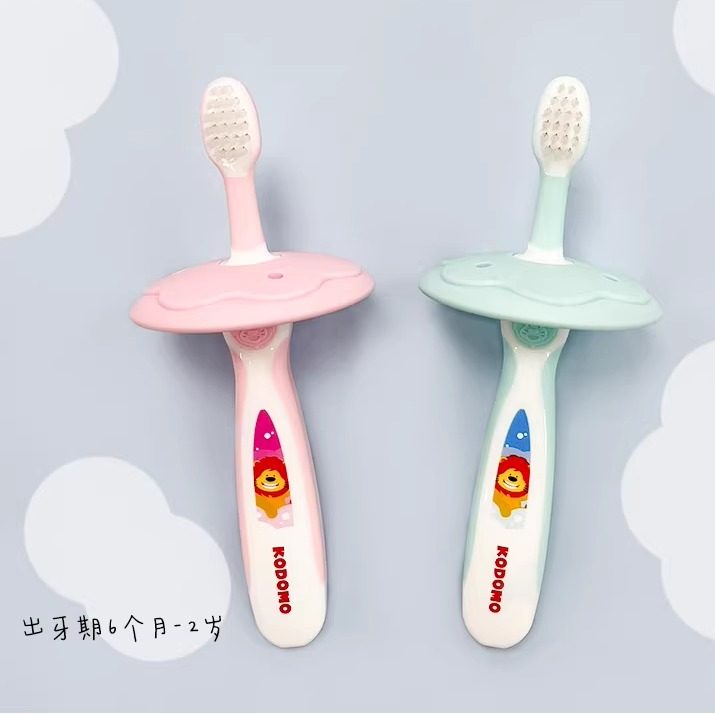 日本进口狮王儿童牙刷宝宝婴儿软毛小头牙龈按摩0-1-2-3-6岁以上